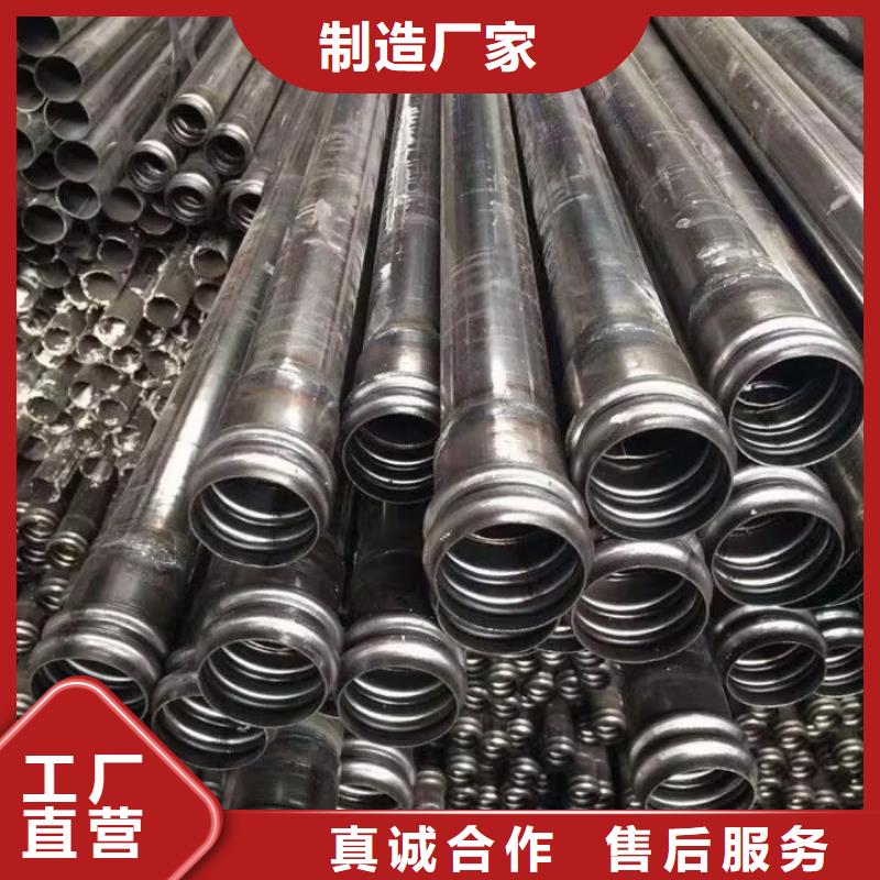 聲測(cè)管螺旋聲測(cè)管優(yōu)良工藝