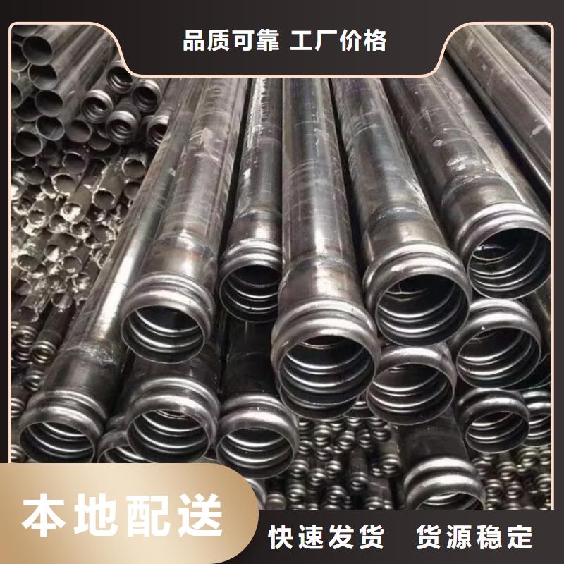 声测管【桥梁检测管】从厂家买售后有保障