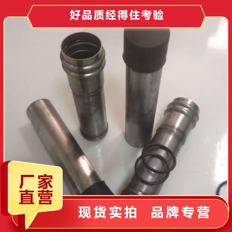 声测管公路用超声波检测管源头工厂量大优惠