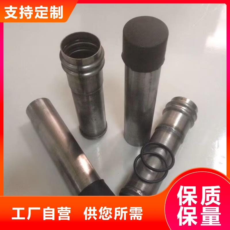 聲測管_【超前小導(dǎo)管】為您精心挑選