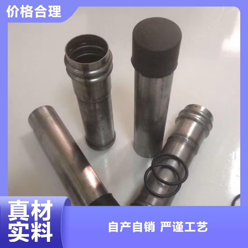 聲測管國際標準聲測管貼心服務