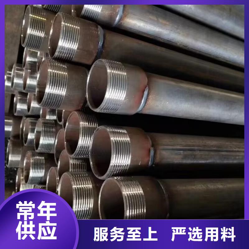 声测管,隧道预埋钢花注浆管厂家直销直供