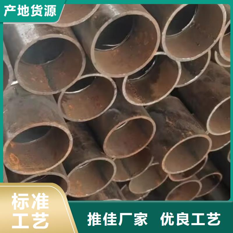 聲測管【54mm聲測管】用的放心