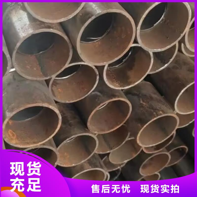 聲測管專注生產(chǎn)制造多年
