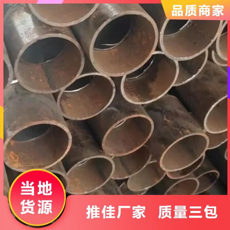 聲測(cè)管市場(chǎng)行情