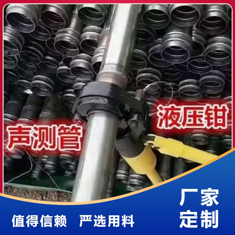 聲測管-鋼花管適用范圍廣