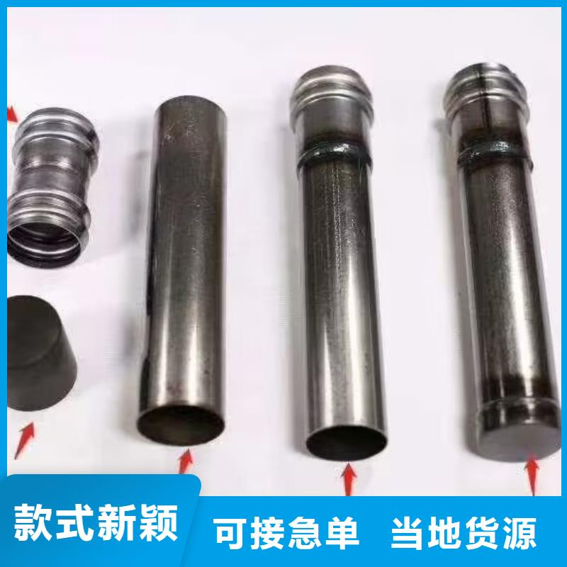 声测管【注浆管】批发货源