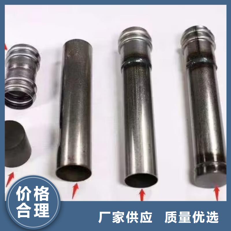 聲測管_樁基檢測管優(yōu)良材質