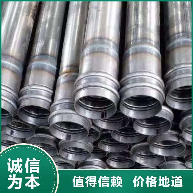声测管桥梁用检测管诚信可靠