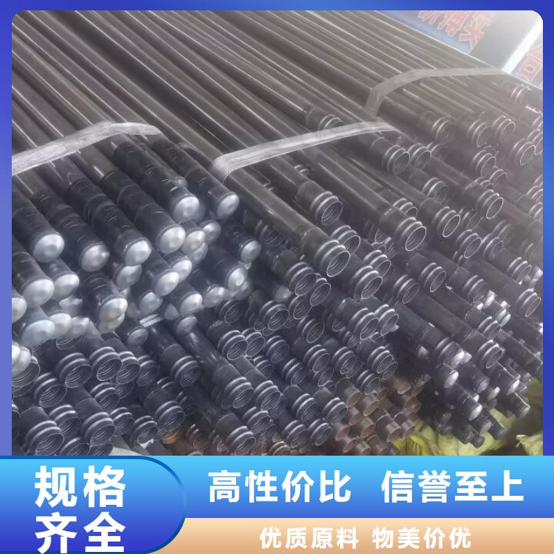 聲測管橋梁檢測管買的放心
