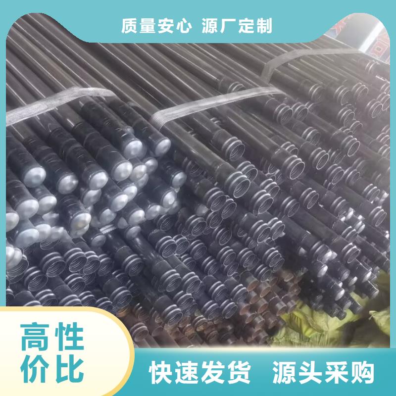 声测管-注浆管买的放心