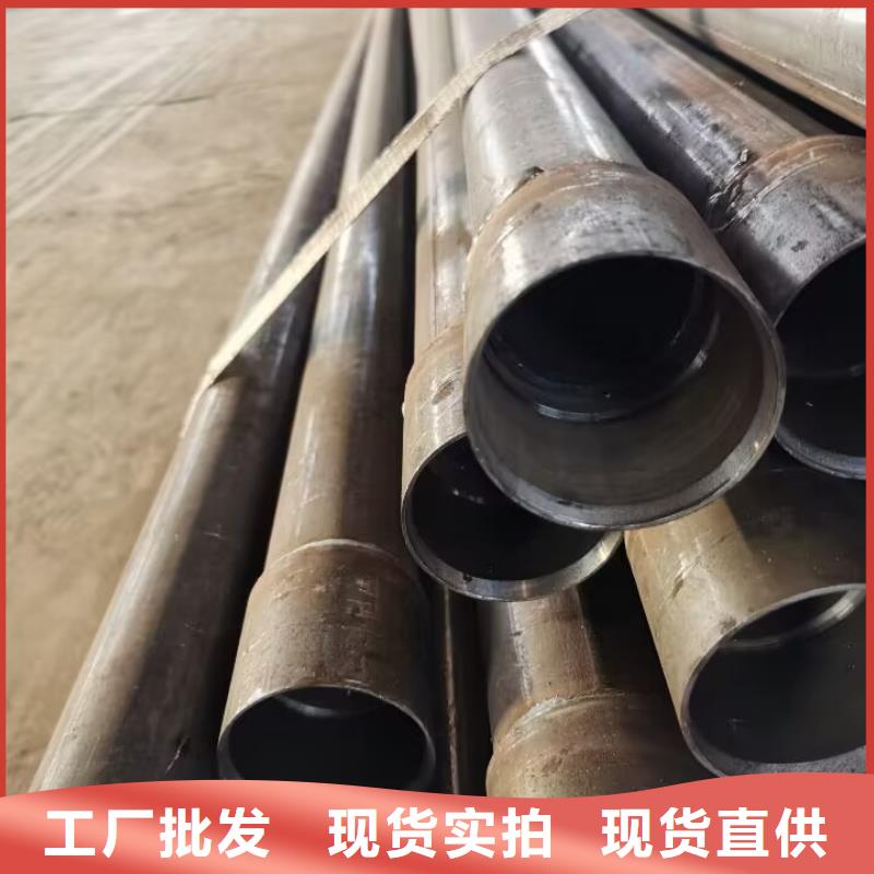 聲測(cè)管【注漿管】批發(fā)貨源