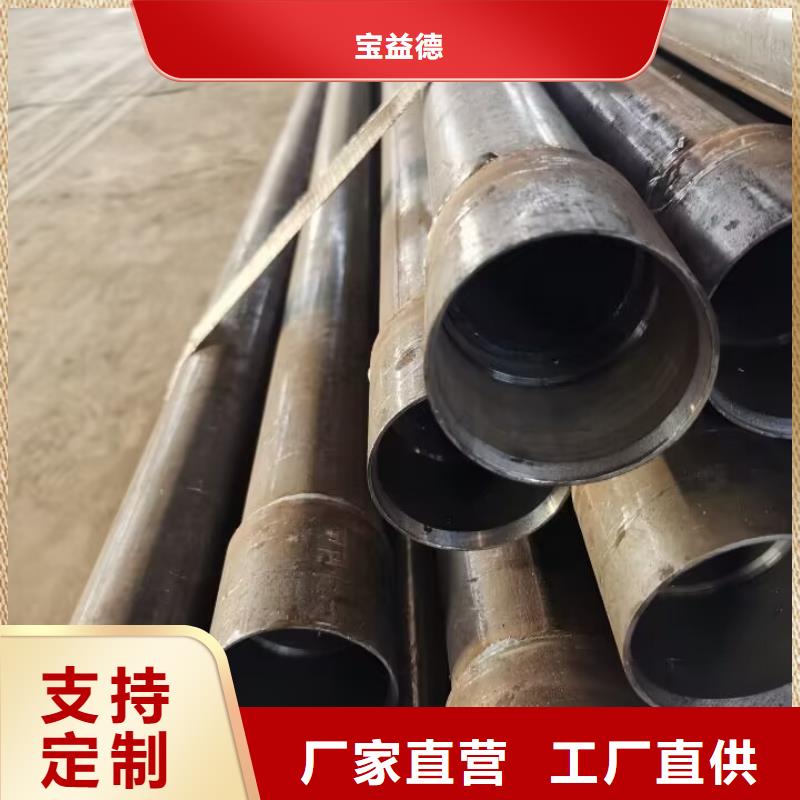 聲測(cè)管,【螺旋聲測(cè)管】大庫(kù)存無缺貨危機(jī)