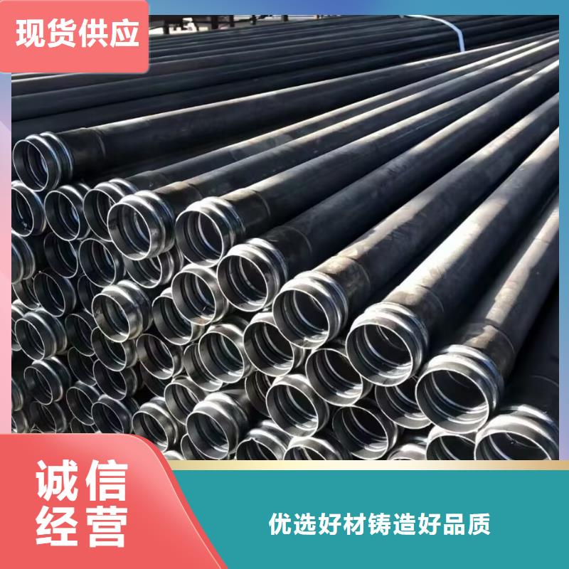 聲測管公路用超聲波檢測管精工制作