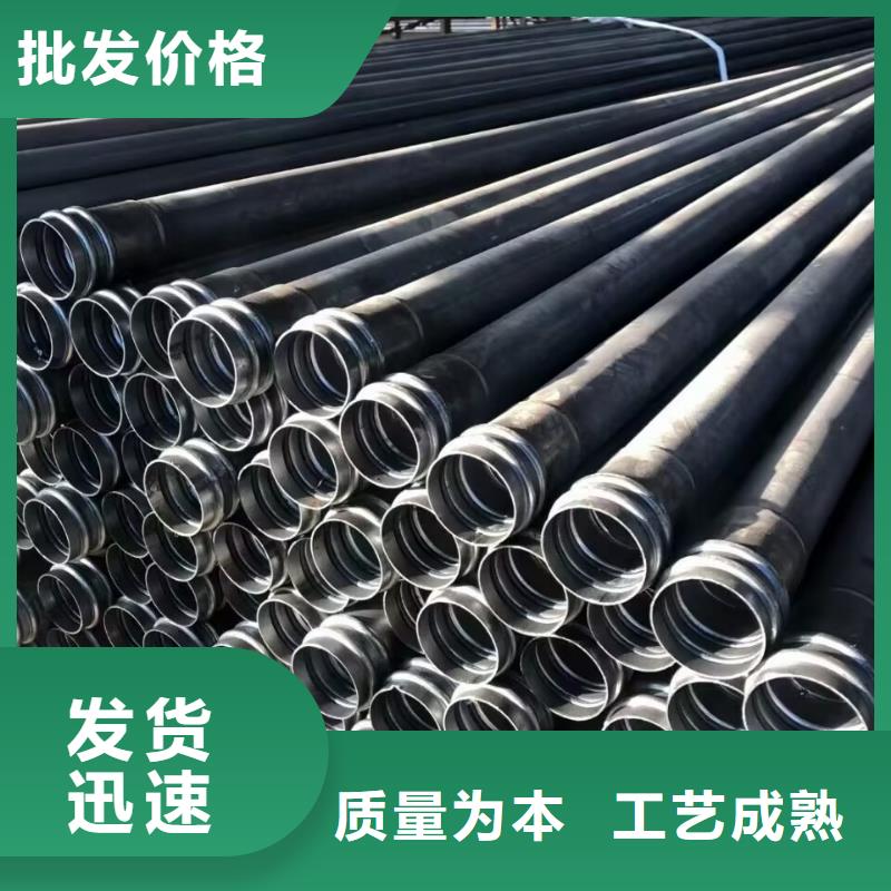 聲測(cè)管【螺旋式聲測(cè)管】歡迎新老客戶垂詢