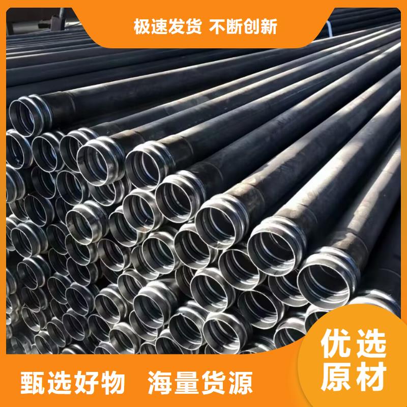 声测管,桥梁质量检测管用心做好每一件产品