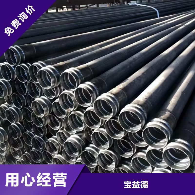 声测管注浆管定制批发
