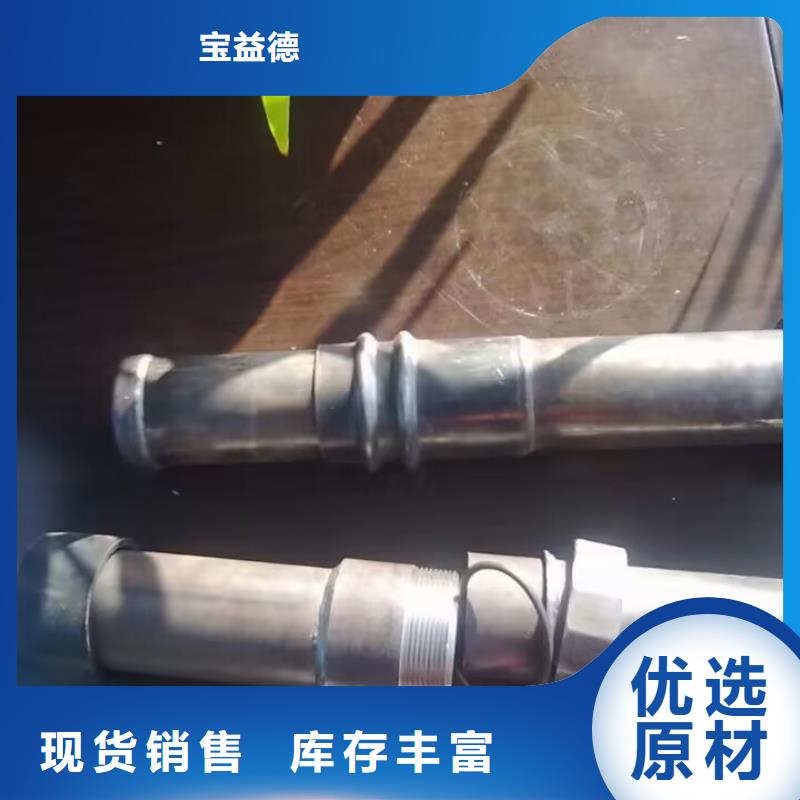 聲測(cè)管_【超前小導(dǎo)管】為您精心挑選