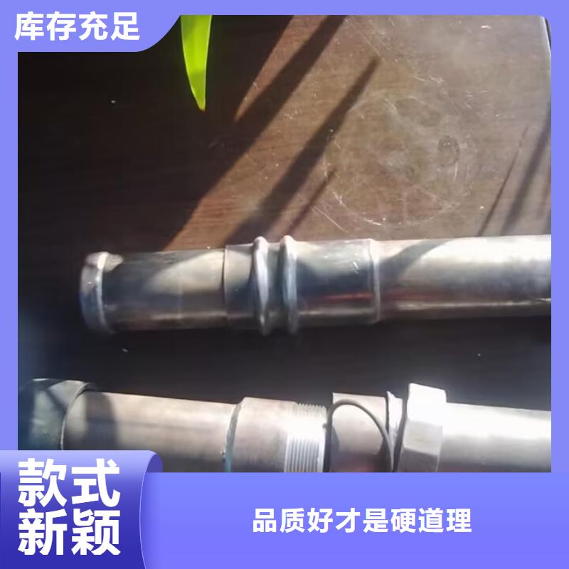 聲測(cè)管【螺旋式聲測(cè)管】歡迎新老客戶垂詢