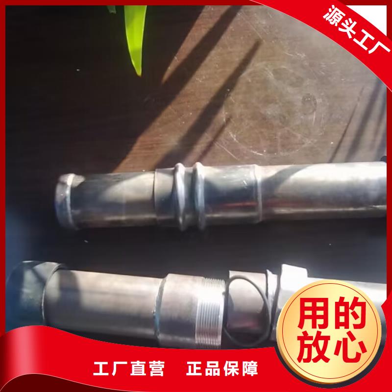 聲測(cè)管【聲測(cè)管】按需定制真材實(shí)料