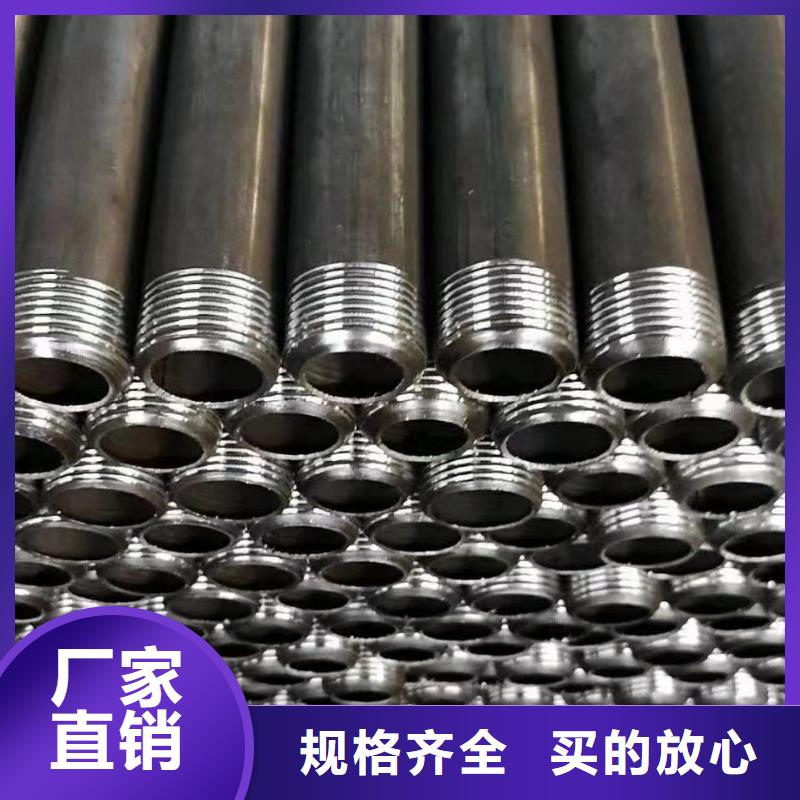 聲測管橋梁支護(hù)超前小導(dǎo)管型號全價格低