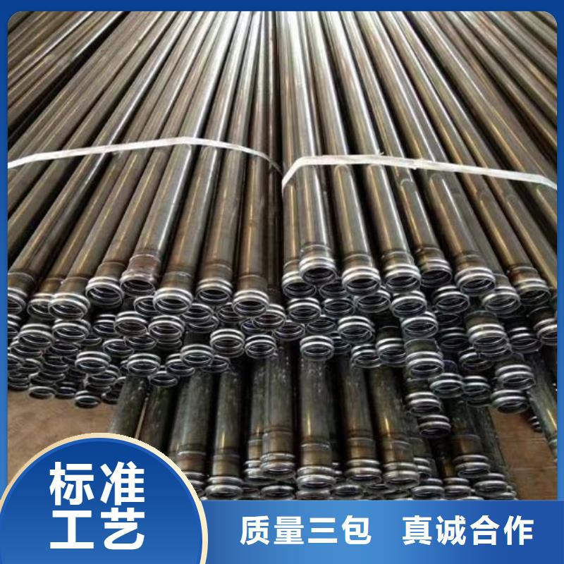 聲測管【橋梁質(zhì)量檢測管】優(yōu)良工藝