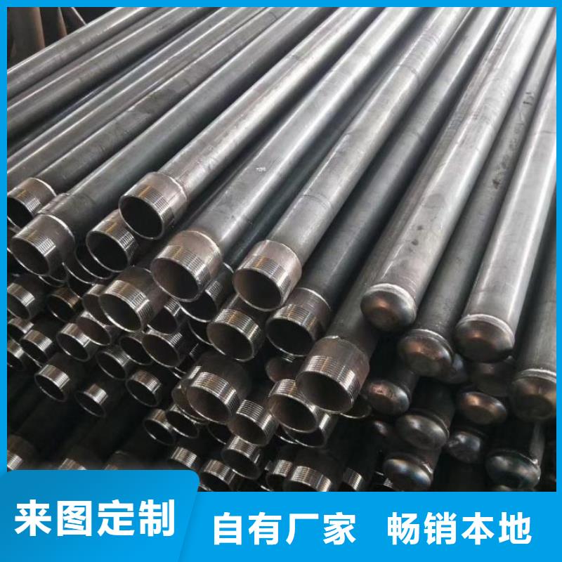 聲測管-【基建專用聲測管】品質(zhì)卓越