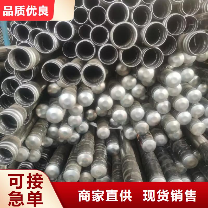 聲測管-【基建專用聲測管】品質(zhì)卓越
