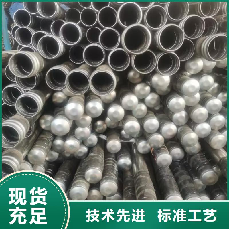 樁基聲測管廠家2025已更新（今日/案例）