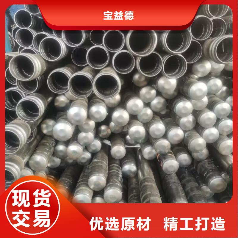 聲測(cè)管【螺旋式聲測(cè)管】歡迎新老客戶垂詢