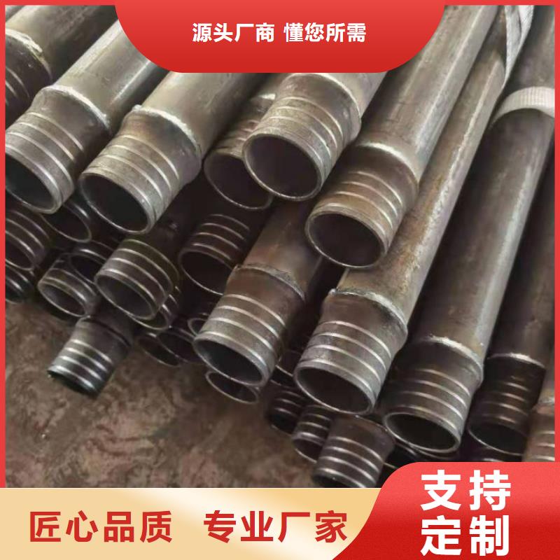 橋梁聲測(cè)管廠家54*1.5