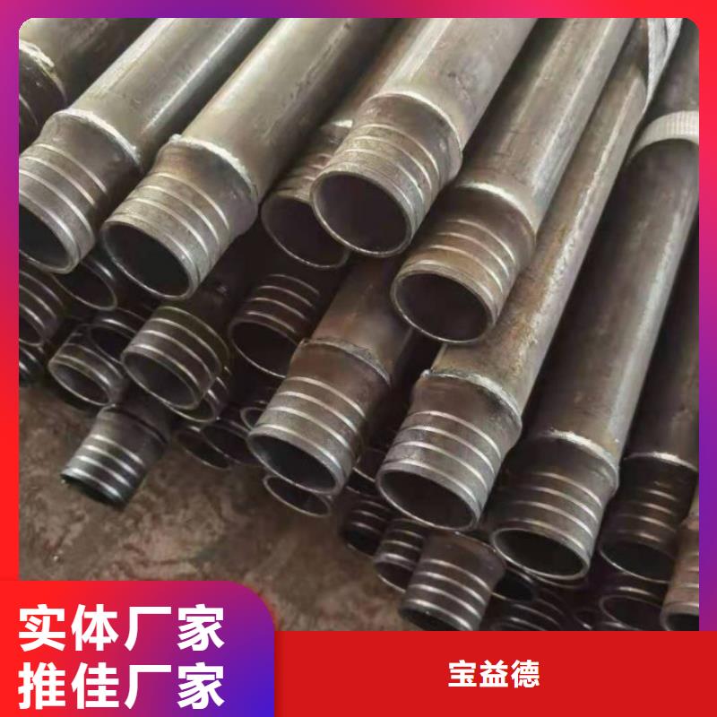 声测管【桩基检测管】源头厂源头货