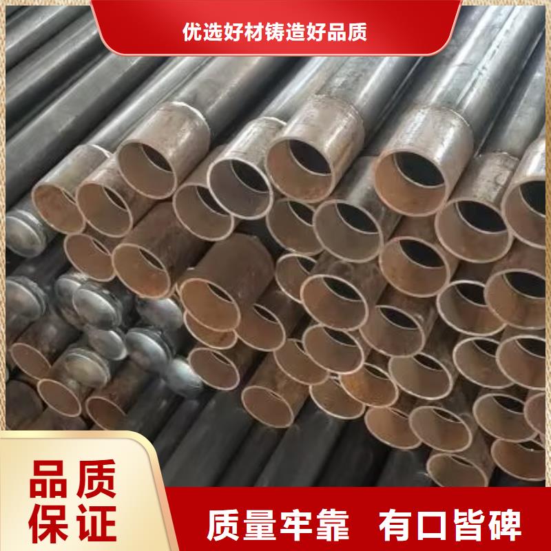 聲測(cè)管,預(yù)埋鋼花注漿管廠家售后完善