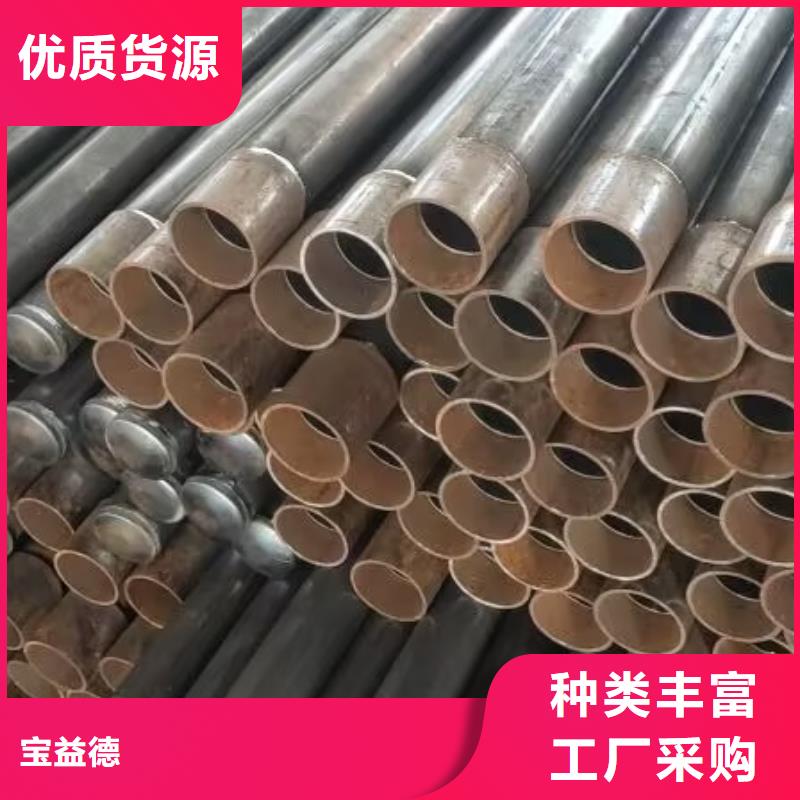 声测管桥梁支护超前小导管源头厂商