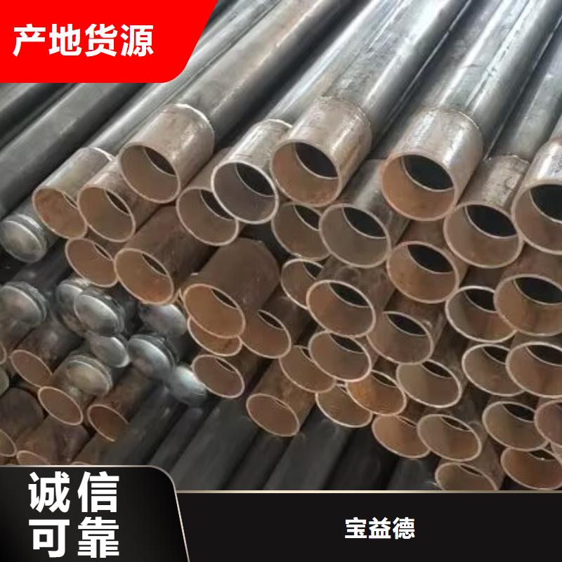 声测管,隧道预埋钢花注浆管厂家直销直供