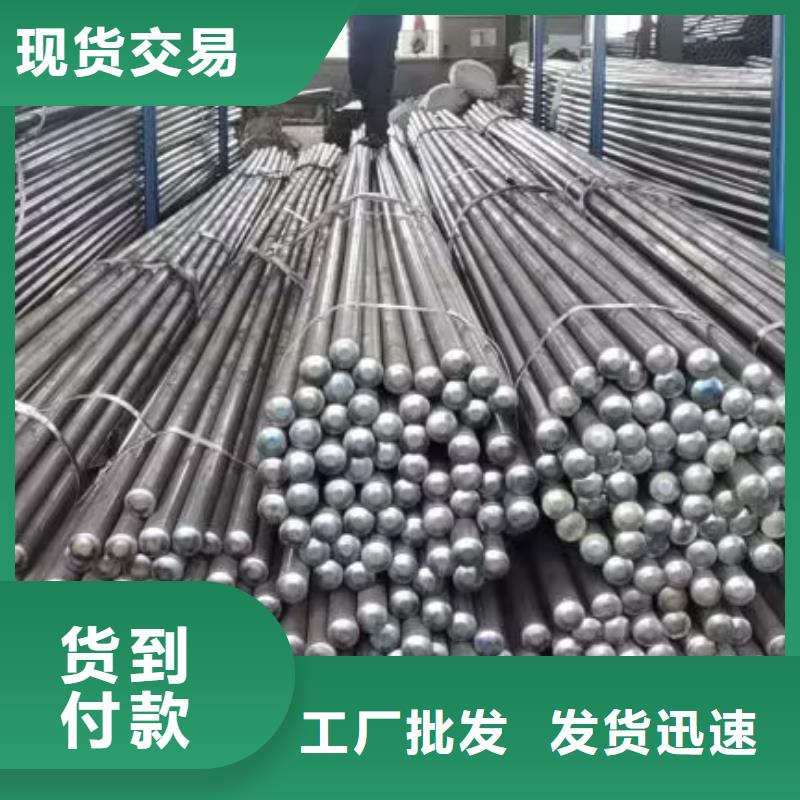聲測(cè)管-注漿管買(mǎi)的放心