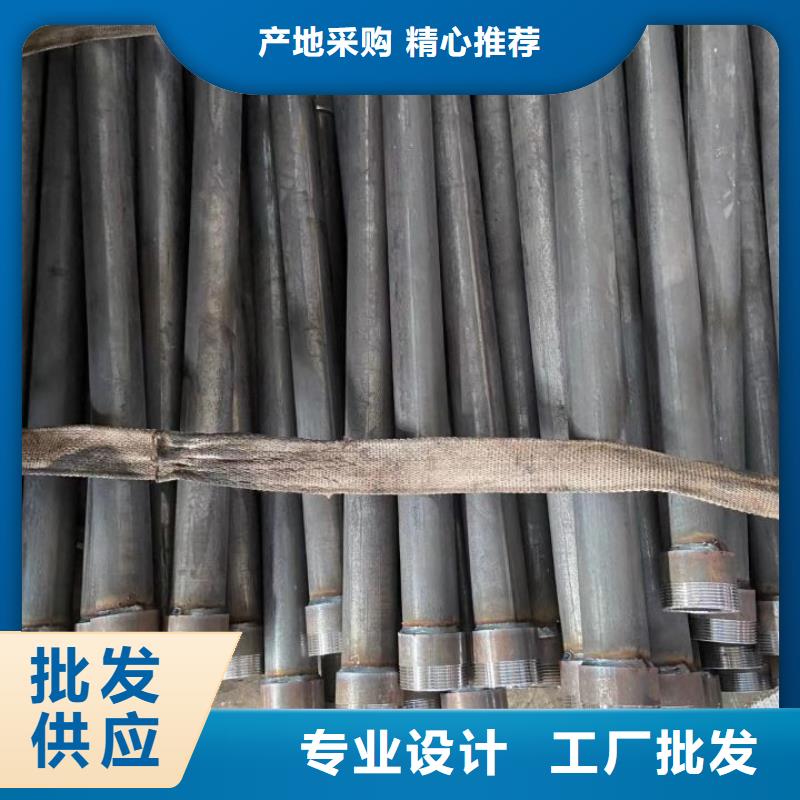 聲測管預埋鋼花注漿管一手貨源