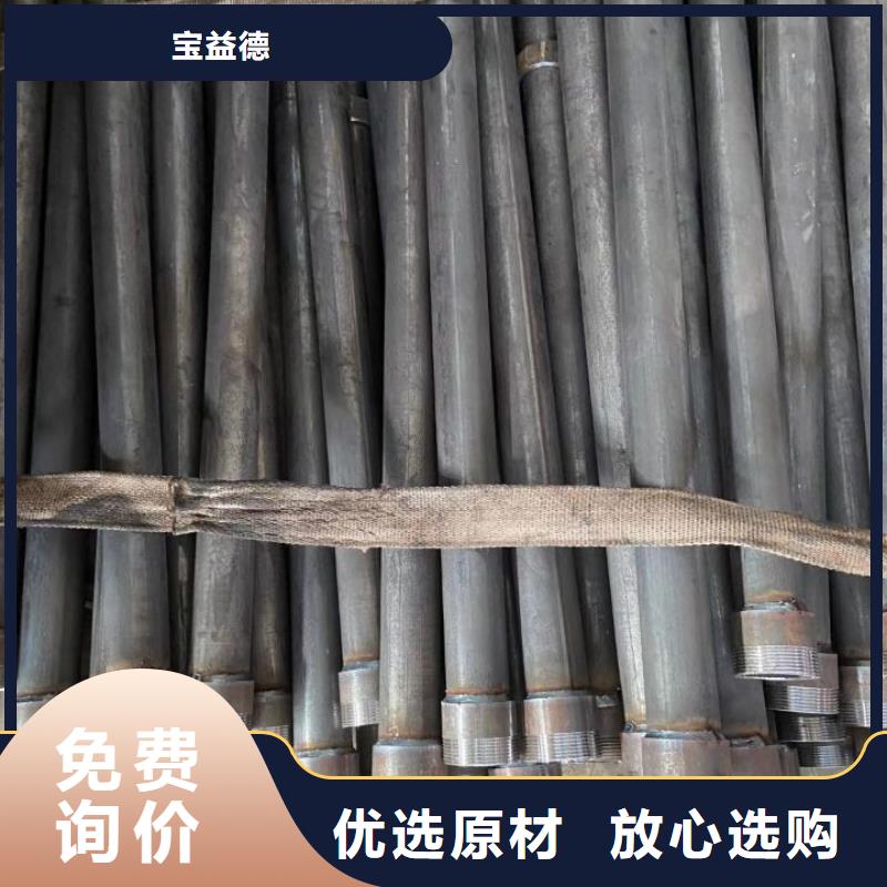 声测管【桩基检测管】源头厂源头货