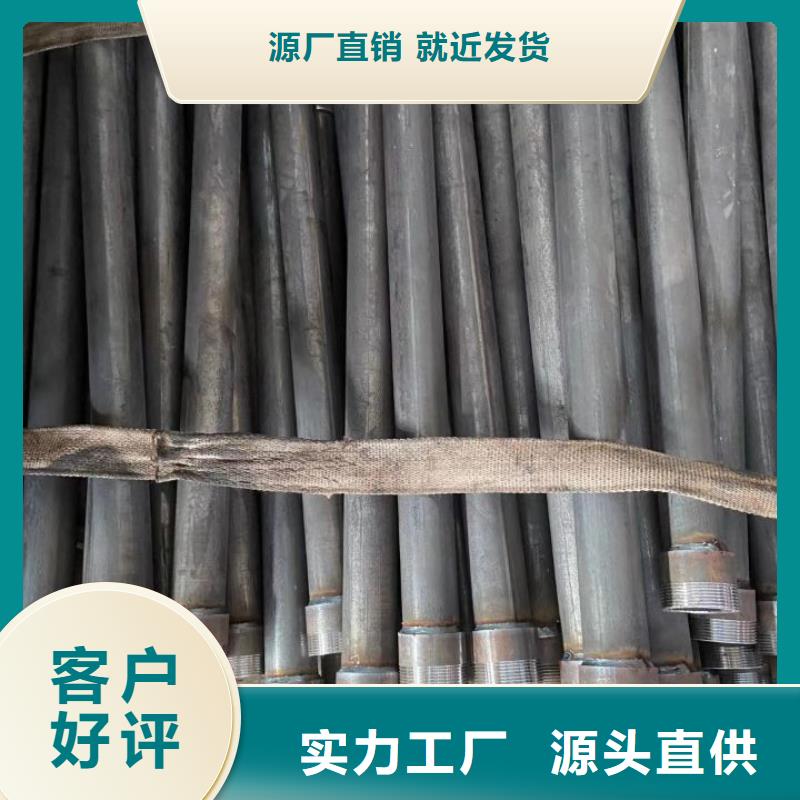 声测管大品牌值得信赖