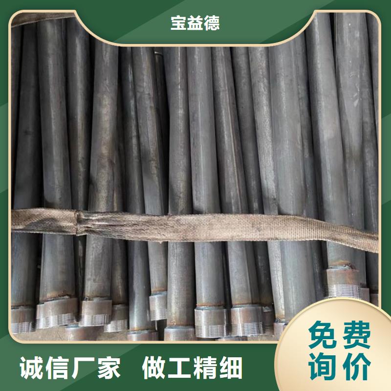 聲測管套筒聲測管來電咨詢