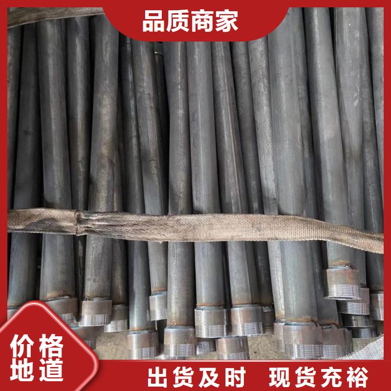 聲測管-鋼花管適用范圍廣