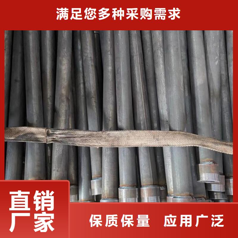 聲測(cè)管預(yù)埋鋼花注漿管一手貨源