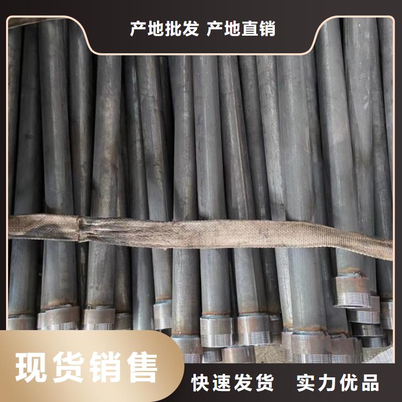 聲測管【螺旋式聲測管】歡迎新老客戶垂詢