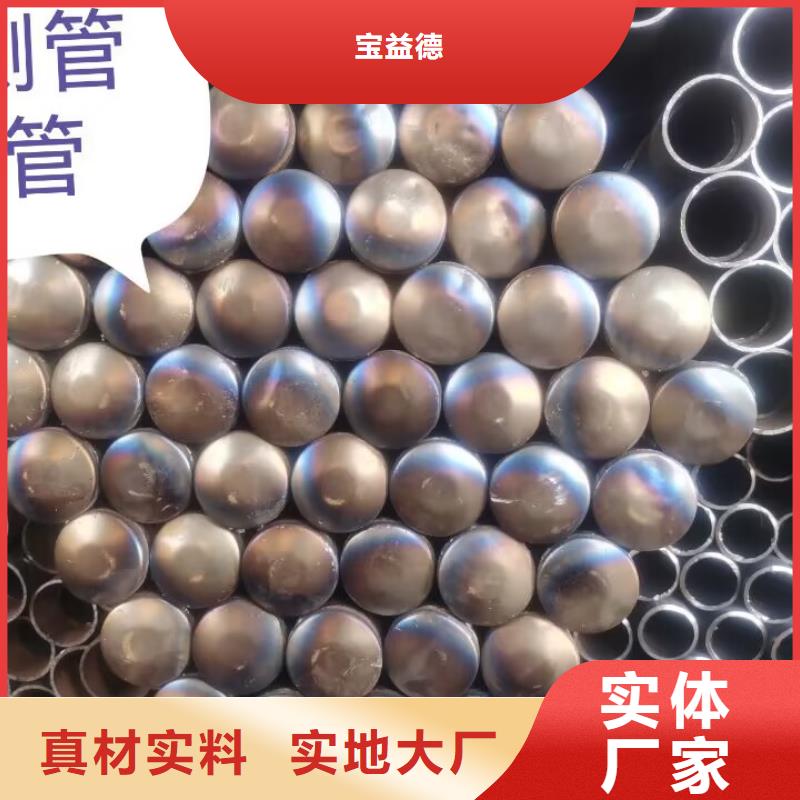 聲測管,螺旋式聲測管庫存量大
