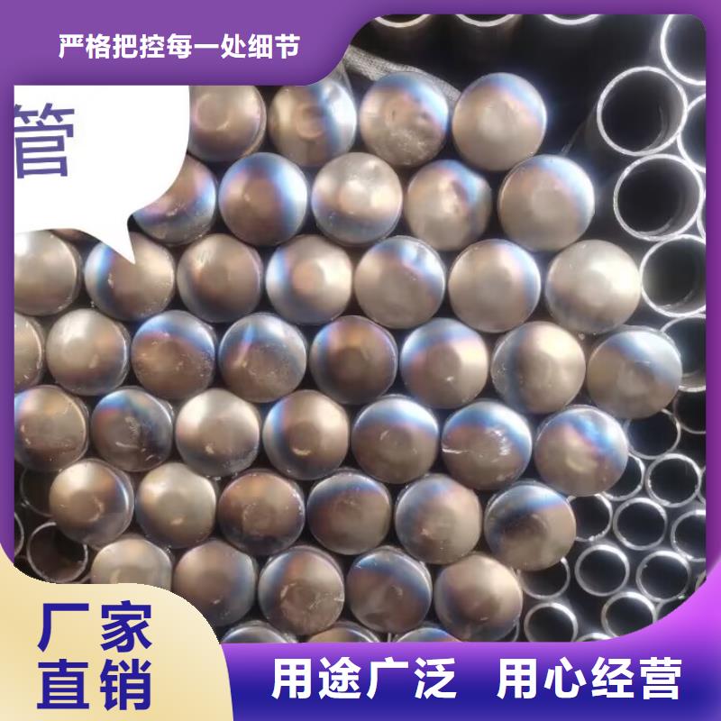 聲測(cè)管【橋梁質(zhì)量檢測(cè)管】?jī)?yōu)良工藝