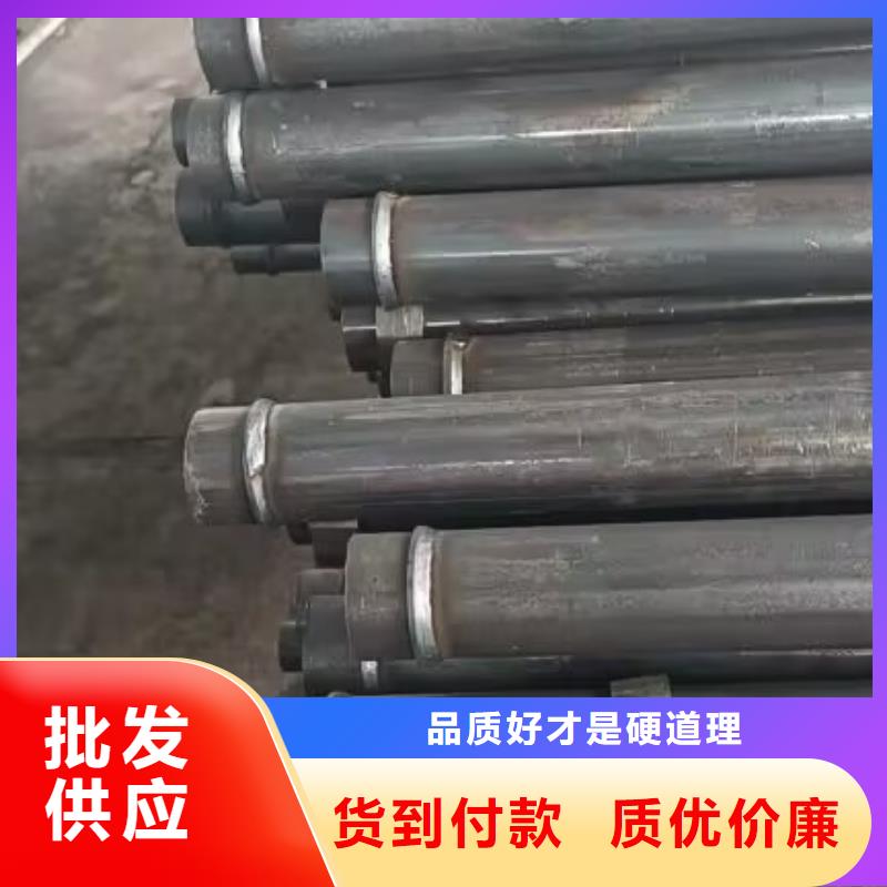 聲測管物美價(jià)優(yōu)