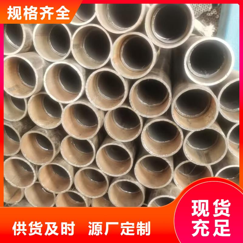 注漿管品牌廠家2025已更新（今天/商情）