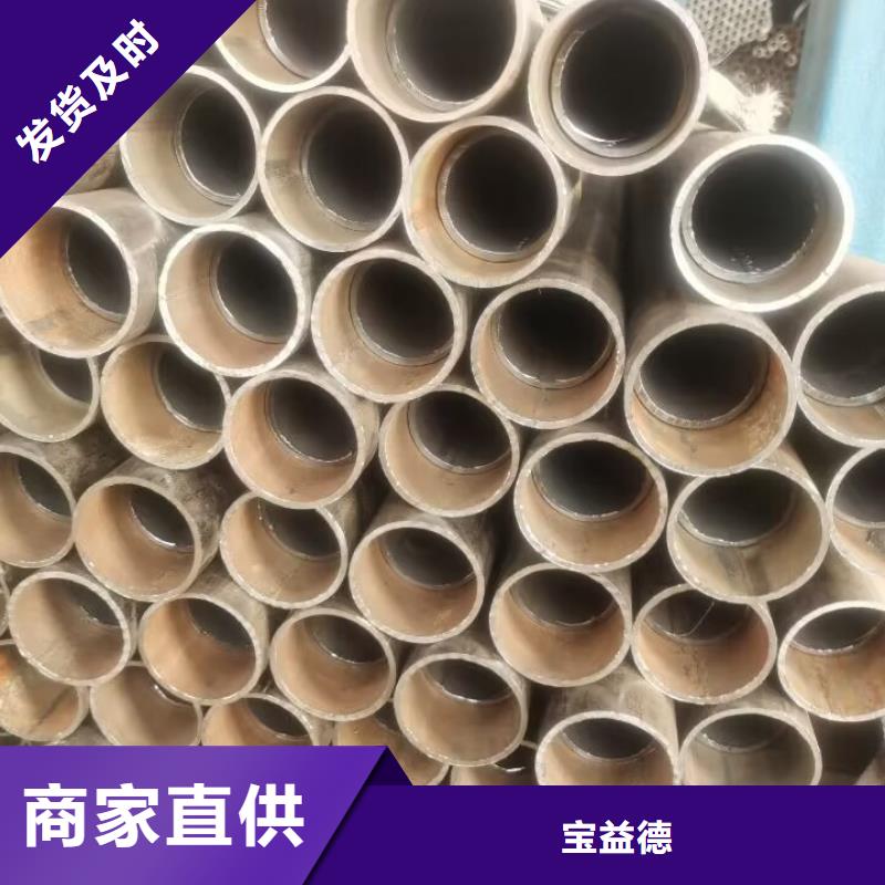 声测管-注浆管买的放心