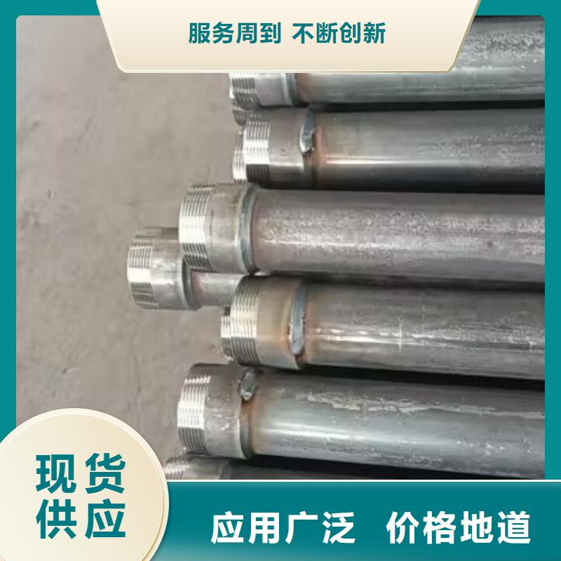 聲測管_全斷面注漿管大品牌值得信賴