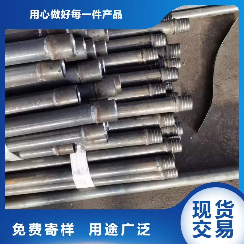 聲測(cè)管-注漿管買(mǎi)的放心
